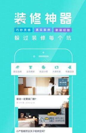 杨幂白西装银礼服全拿捏