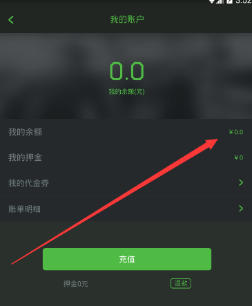 重要提醒！事业单位联考这件事忘记，无法进考场！