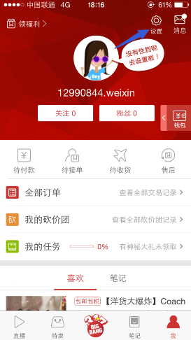 毁约变脸，一审被判赔3.5亿元：嘉士伯败北背后，谁在收割民族品牌红利？