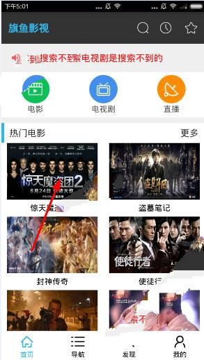 合肥一公司搞“坐牢式上班”被立案