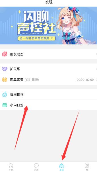 蚂蚁集团确认支付宝出现重大事故，所有订单优惠 20%，到底哪里出错了？谁将为这次错误买单？