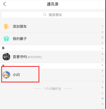 印度少女练习力量举时殒命，被 540 斤杠铃砸中脖子，该如何避免此类事件发生？