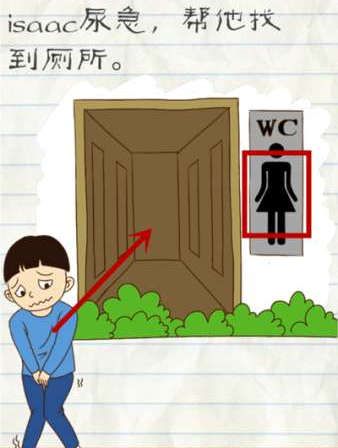好想来董事长被立案调查：量贩零食店明年或将会迎关店潮