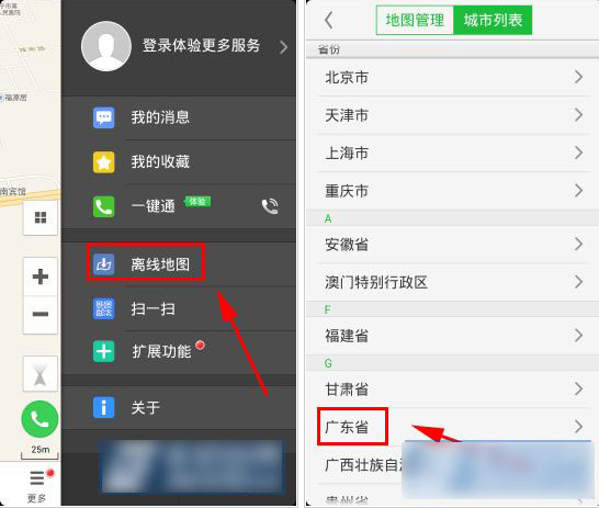 陈梦说好成绩不是被打出来的