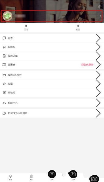 佩斯科夫：俄方节日停火倡议仍有效