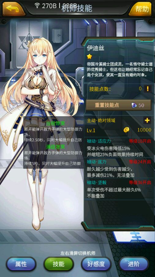 印巴空战阵风战机跌落神坛