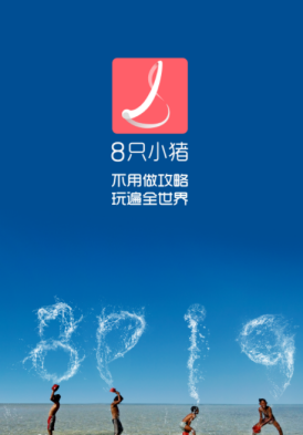 特朗普称好莱坞遭受重创对美构成国家安全威胁
