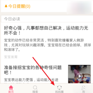 地坛公园回应该树非余华本人认养