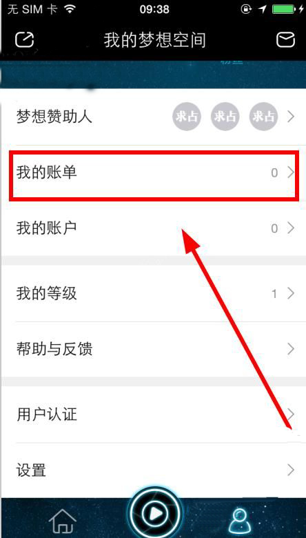 AI证券获看好！机构评级解密 最高上涨空间超80%
