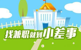 王钰栋8球登顶中超射手榜