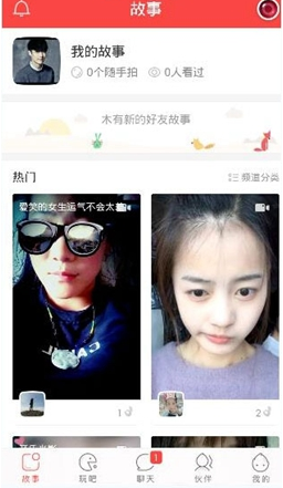 勇士 107：111 独行侠客场输球，如何评价本场比赛？