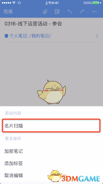 普京提议恢复俄乌直接谈判