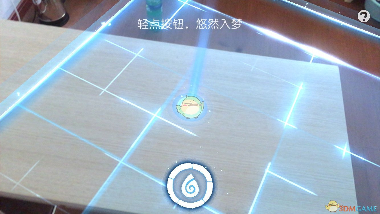 男人一定要记住一件事：婚可以离，家可以散，人不珍惜可以换，千万不要为了一个心里没有你的女人而折磨自己