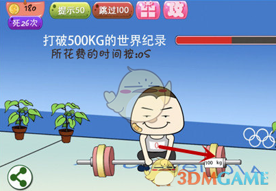 江疏影工作室回应传闻