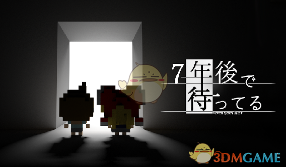 第一批在日本“捡漏”买房的中国人：3万买170m²独栋