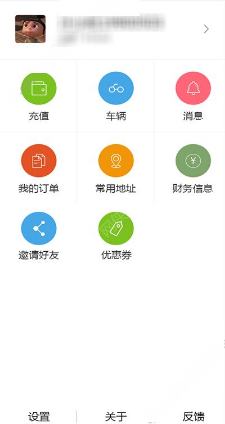 张杰演唱会的观众太有节目了