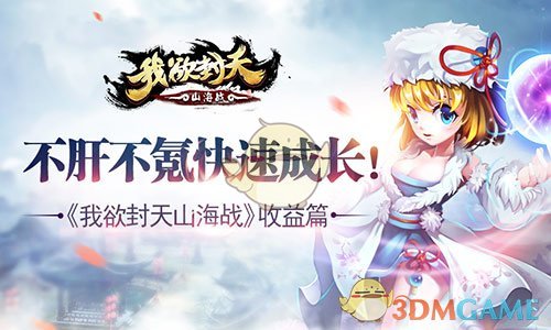 百度副总裁回应“女儿涉嫌开盒孕妇”：深感愧疚，郑重道歉！已与女儿沟通，严肃批评