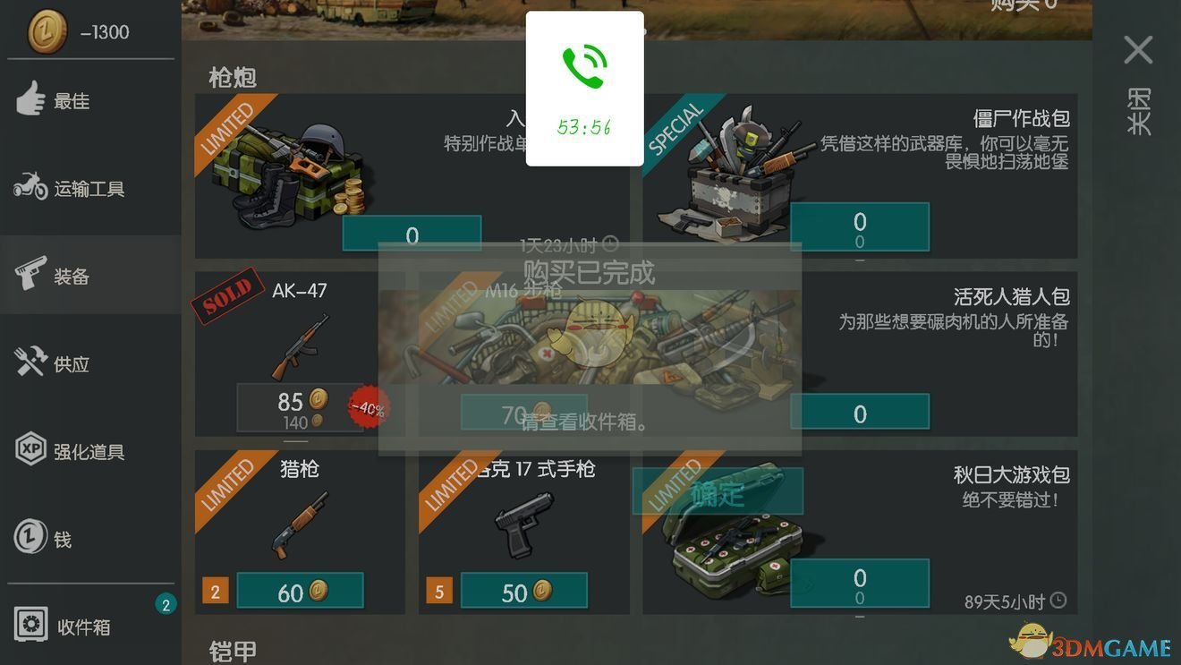 2025年的华表奖，中国电影权力地图变了天
