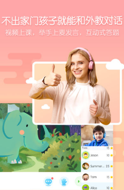 西游记演我五一假期状态