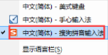 二房东伪造合同骗30多人百万租金
