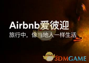 不换三代社保卡领不了养老金？假