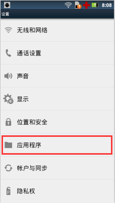 春节将至拼多多上有哪些值得买的年货？