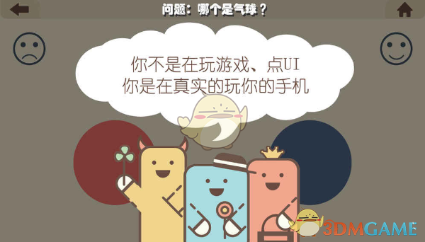 台球厅拍照飒起来：解锁时尚潮流姿势