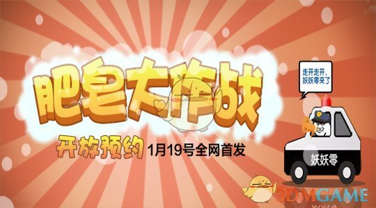 发朋友圈前先回复消息