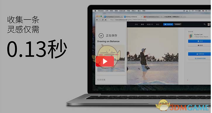 张予曦的环球影城vlog来了）