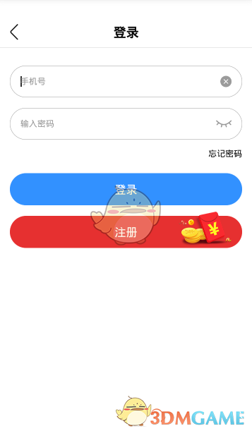 收评：创指收涨0.36% 科技股集体大涨