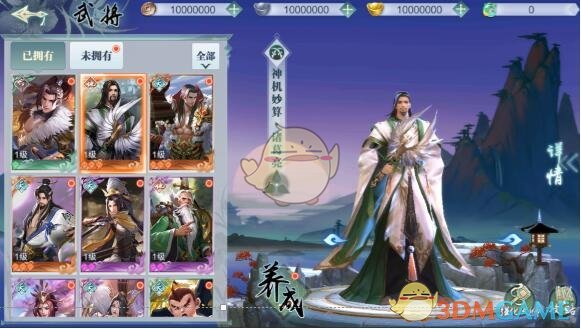 中国半导体行业协会发布关于半导体产品“原产地”认定规则的紧急通知