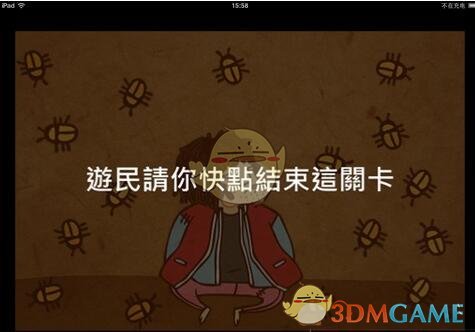腹股沟区膜解剖