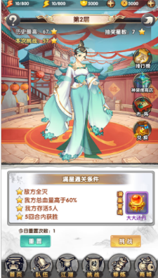 美国财长贝森特：两年期美债收益率发出美联储应该降息的信号