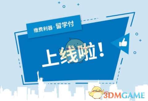 午后直线拉升！600580，全A股第一名
