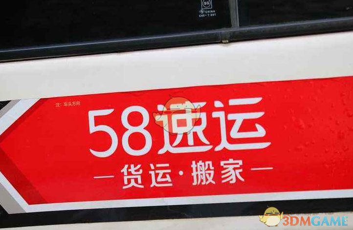荣昌爆火后面馆老板每天扯四千碗面