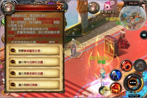 在单位里，不要因为领导信任你，就干这三件事，不然一手好牌，打成稀巴烂：1，越级勾搭领导；2，替领导做决定；3，对领导太随意