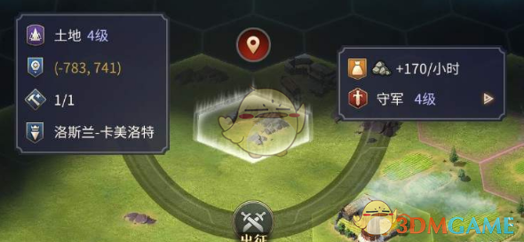 如何看待 DeepSeek 开源的 3FS？对工业界、学术界的影响是什么？