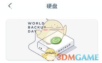 士官晋升迎重大变革！2025年起这两大硬指标必须达标，想留队的战友速看！