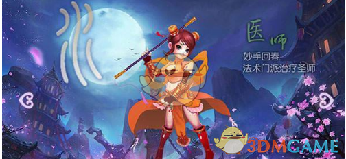 文心一言宣布 4 月 1 日起全面免费开放，深度搜索功能已上线，体验如何？