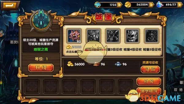 刘宇宁哽咽感谢杨坤的帮助