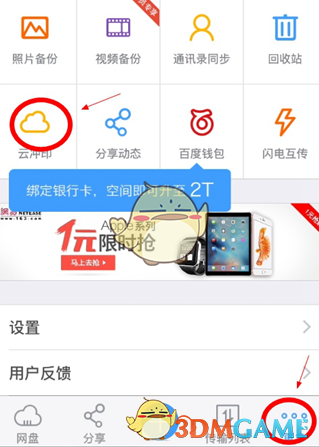 突发爆炸！“击落592架无人机”
