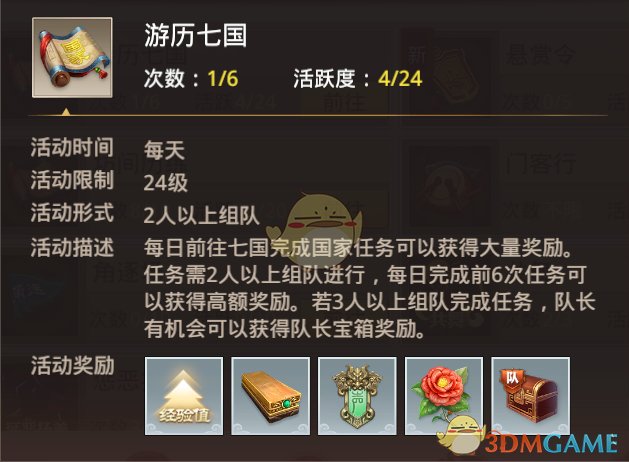 “跟妈妈睡”和“不跟妈妈睡”的孩子，长大后有什么区别？