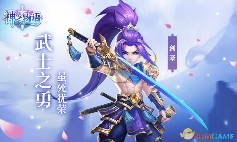 女子走路减肥20天瘦12斤