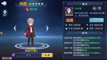 台积电2nm工艺步入正轨