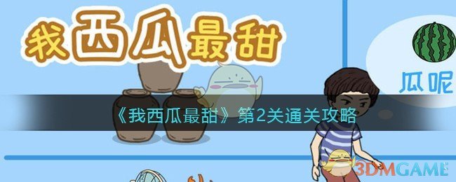 朱志鑫solo舞台露腰