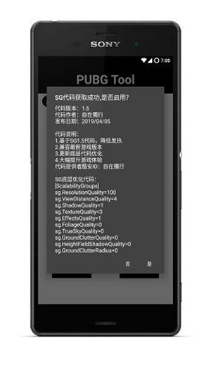 新西兰央行称AI普及或威胁金融稳定