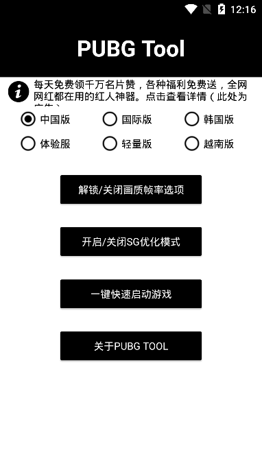 西甲：巴萨1-0马洛卡