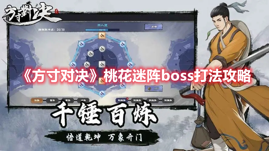 看了这段视频，终于明白普京为啥要动手打泽连斯基了