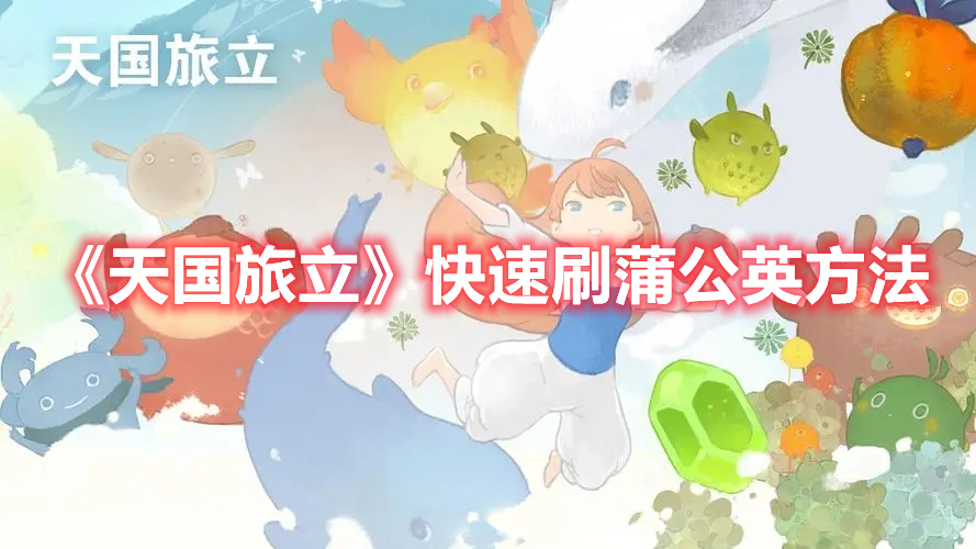 “你的好运已开花～头像”