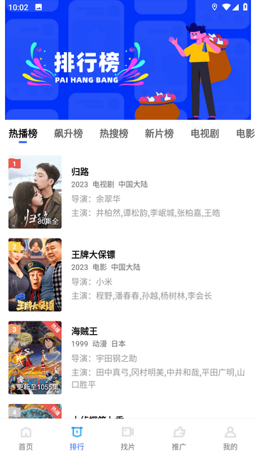 黔驴技穷的印度，开了一个非常恶劣的先例